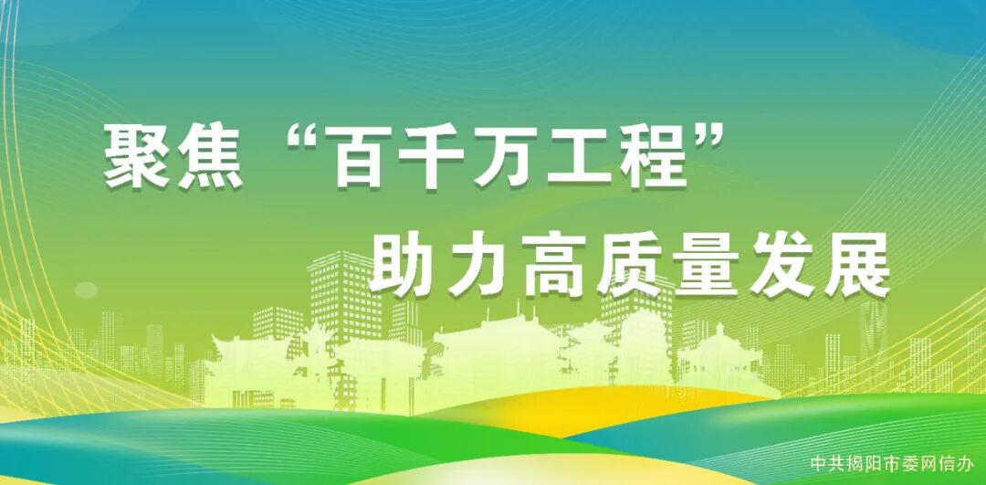 Wang Miaoyu: The Pioneer of Smart Home Technology from Mianhu