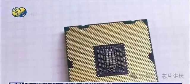 NVIDIA's 'Rescue Chip' Faces Cold Reception as Domestic Chips Catch Up