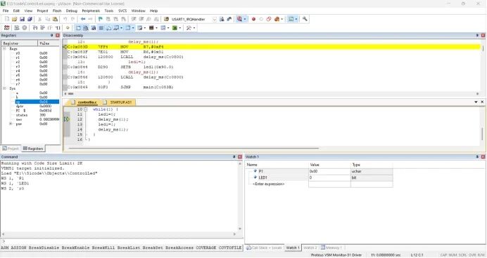 Quick Start to Microcontroller Development: Mastering Soft Debugging Methods in Keil5