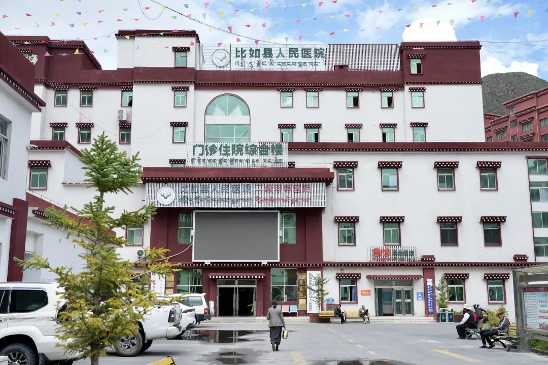 First in Tibet! Robot-Assisted Unicompartmental Knee Replacement Successfully Performed