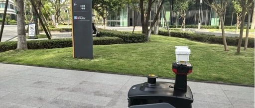 This Batch of Robots Starts Work in Chengdu High-tech Zone!