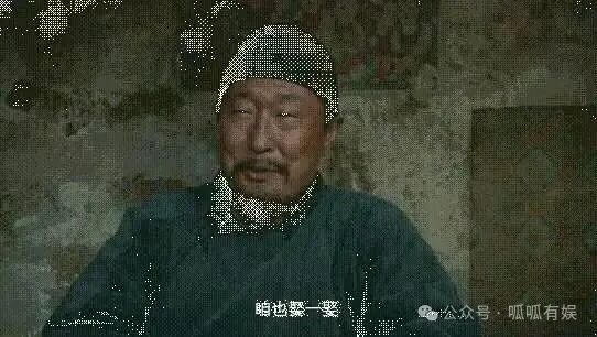 From Yang Mi's C Position to Chi Peng's Embrace: What Secrets Lie Behind the Celebration of 'The Birth of All Things'?
