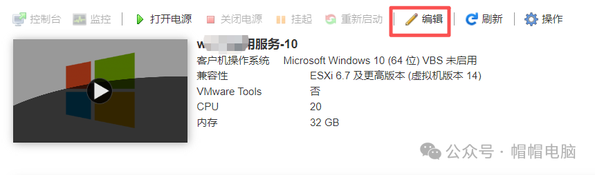 Resolving Overloaded Application Server Resources with Community Help