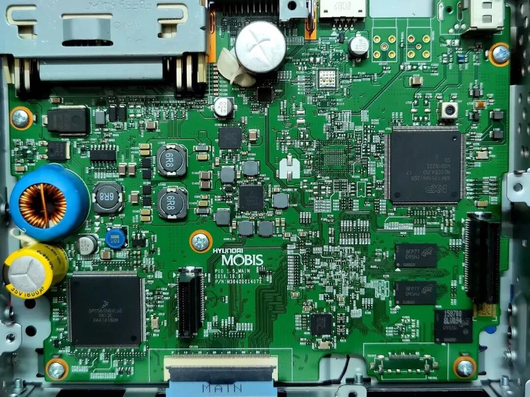 Modern IX35 In-Car Radio Based on NXP SAF7751 DSP Chip