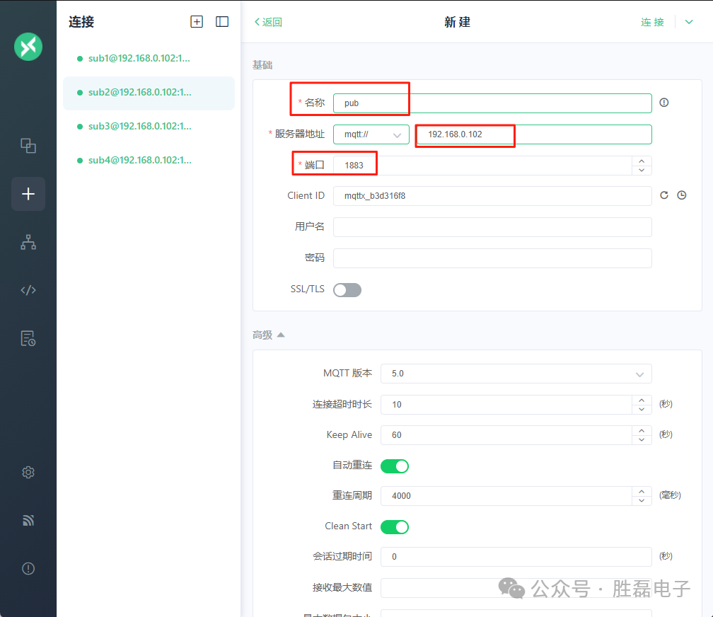 Introduction to MQTT Subscription