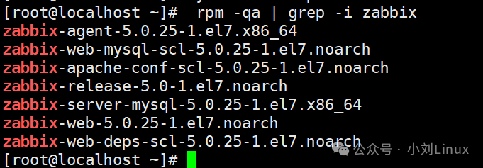 How to Completely Uninstall Zabbix Service on Linux (Detailed Guide)