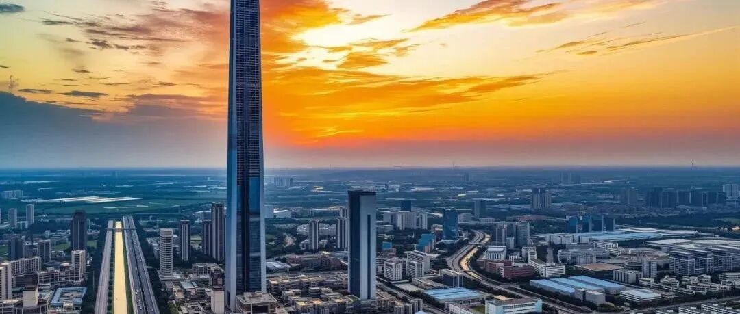 SOM Project: Ningbo Guohua Financial Center