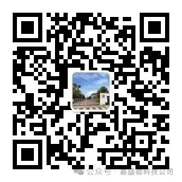 Jiasengde Technology Participates in the Development of Group Standards for Flexible Circuit Board Substrate Flexible Copper Clad Laminate, Leading Industry Standardization