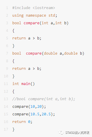 Differences Between C and C++