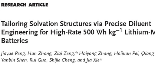 Huazhong University of Science and Technology Team Develops C-DHCE Electrolyte: Unlocking Dual Breakthroughs in High Energy and High Rate Lithium Metal Batteries