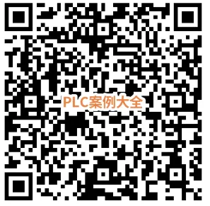 Analysis of PLC Scanning Cycle and Single Button Start/Stop Case