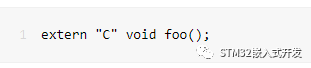 Understanding extern "C" in C Language