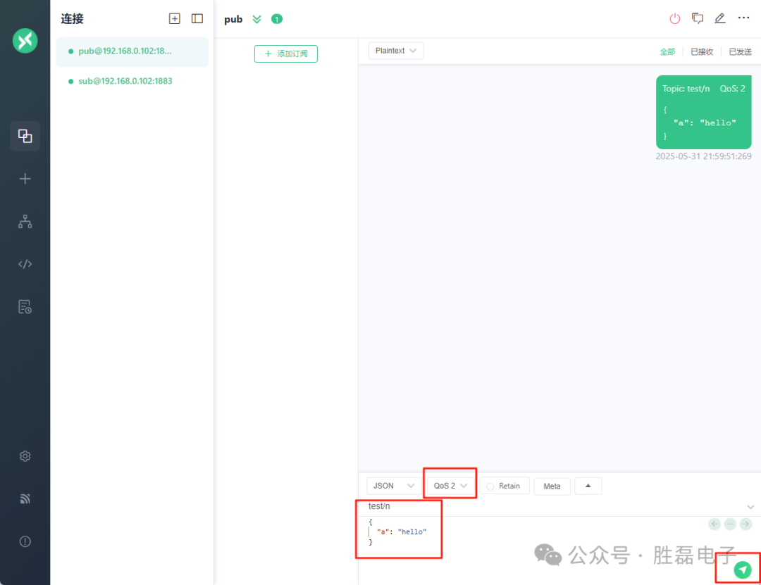 Introduction to MQTT Subscription