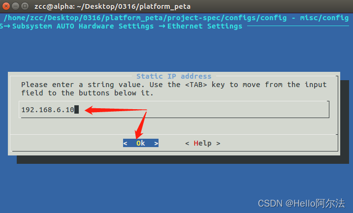 Configuring Static IP for Embedded Linux on ZYNQ