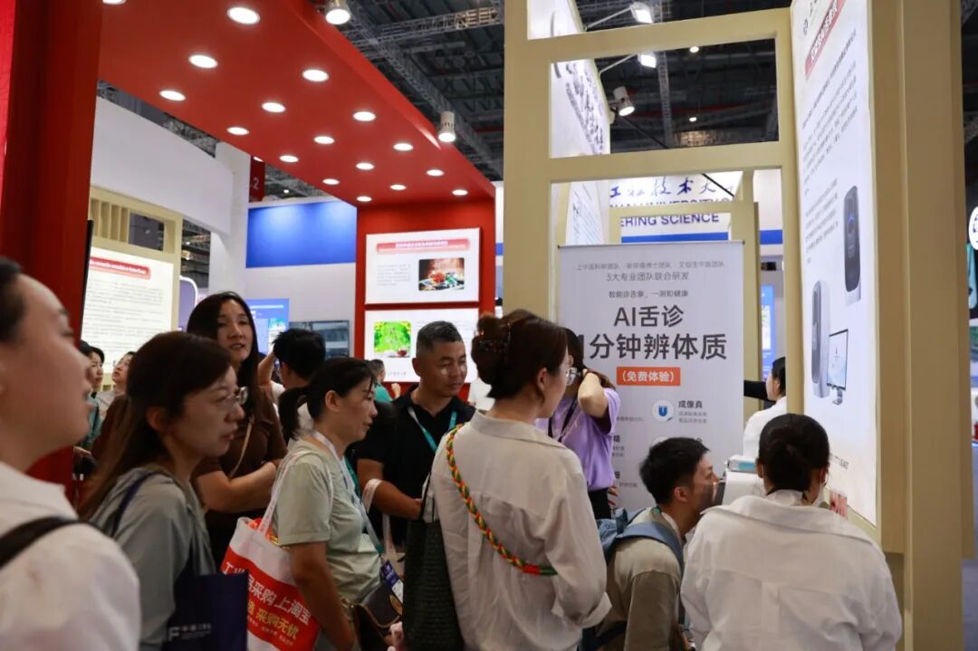 AI Diagnosis, Robot Traffic Control, and Mind-Controlled Wheelchairs: Long Lines at University Booths at the Industrial Expo