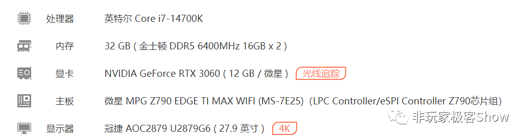 Unmatched Performance at the Same Price! Unboxing Experience of SK Hynix P41 1TB SSD