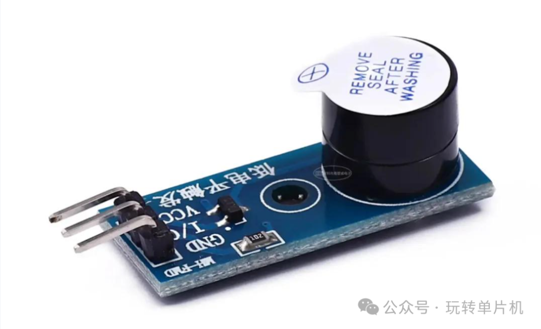 STM32 Peripheral Driver Module II: Buzzer Module