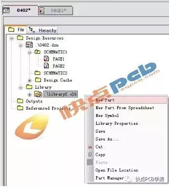 Introduction to PCB: Basic Design Process and Preparation