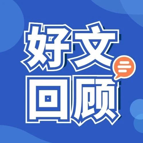 Which Chinese Companies and Chips Will Not Be Sanctioned by the U.S.?