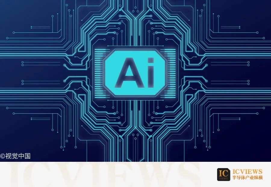 How AI is Disrupting Chip Design