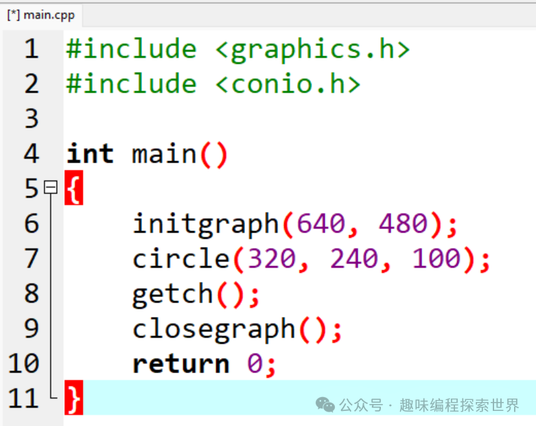 Developing Mini Games with C++