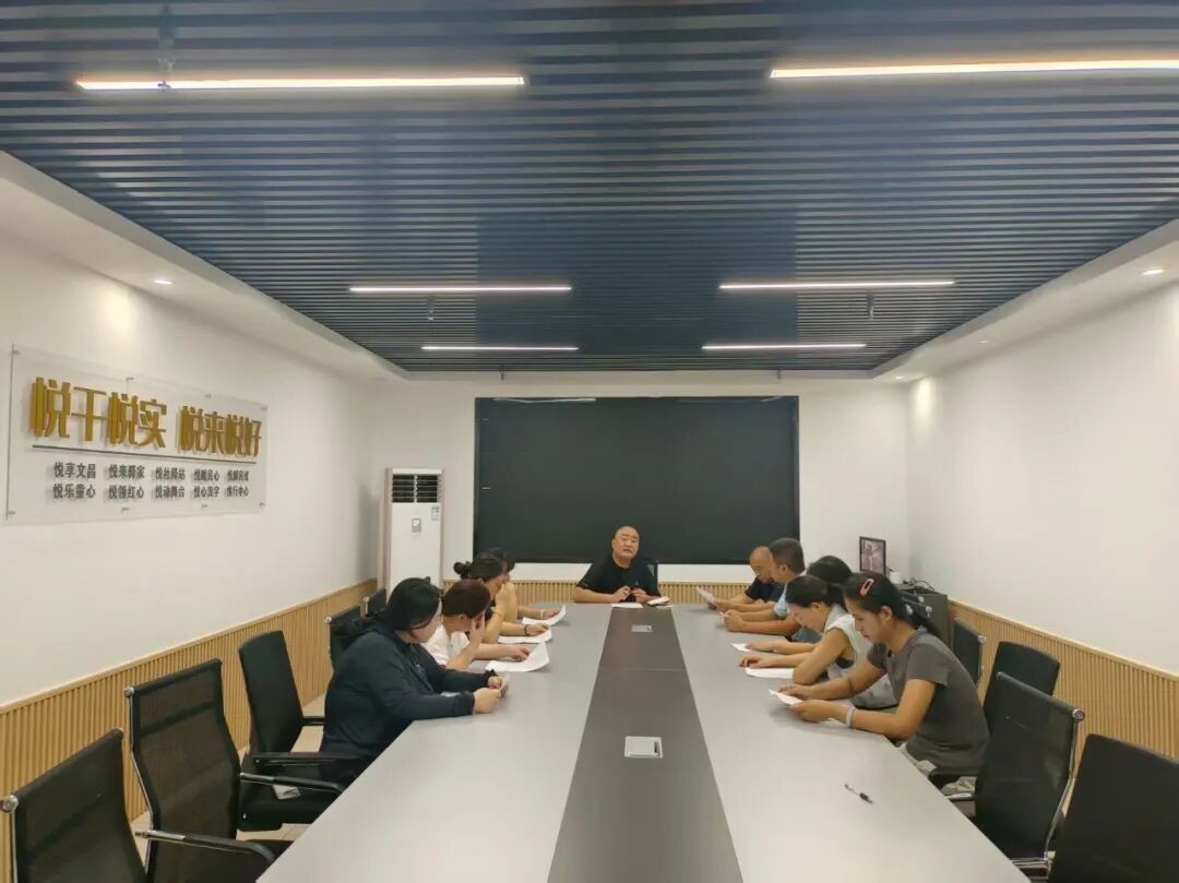 Wenchang Community August Work Updates