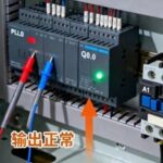 Four Essential Steps for PLC Debugging: A Practical Guide for Electrical Engineers from Power-On to Operation