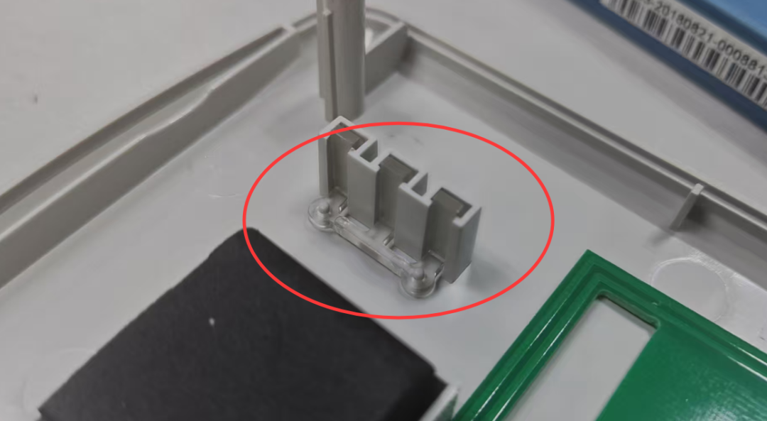 Disassembling the "Resident Identity Card Reader" - Is This Antenna Circuit Board Stuck with Strong Adhesive?