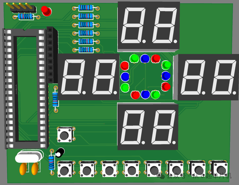 Traffic Light Control System Based on Proteus Simulation of 51 Microcontroller