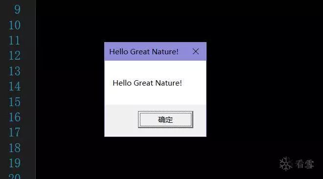 Advanced Techniques for C++ Shellcoding