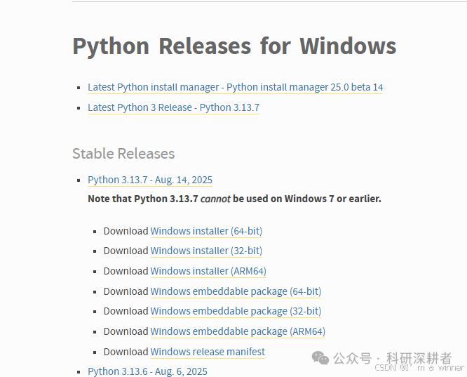Chapter 2: Setting Up the Python Development Environment and Tool Configuration (Part 1)