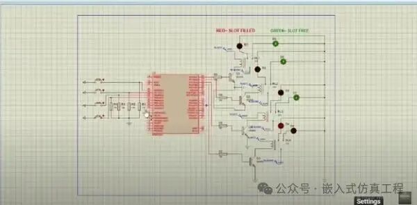 Summary of the ATMEL STUDIO Smart Parking Solution Based on Atmega32
