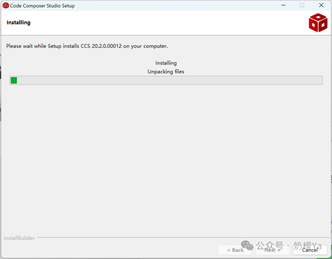 Code Composer Studio Installation Guide