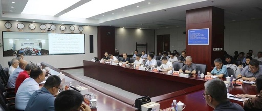 Pursuing Excellence: Successful Conclusion of the C-5 Nuclear Power Project Installation Engineering Organization Design Review Meeting