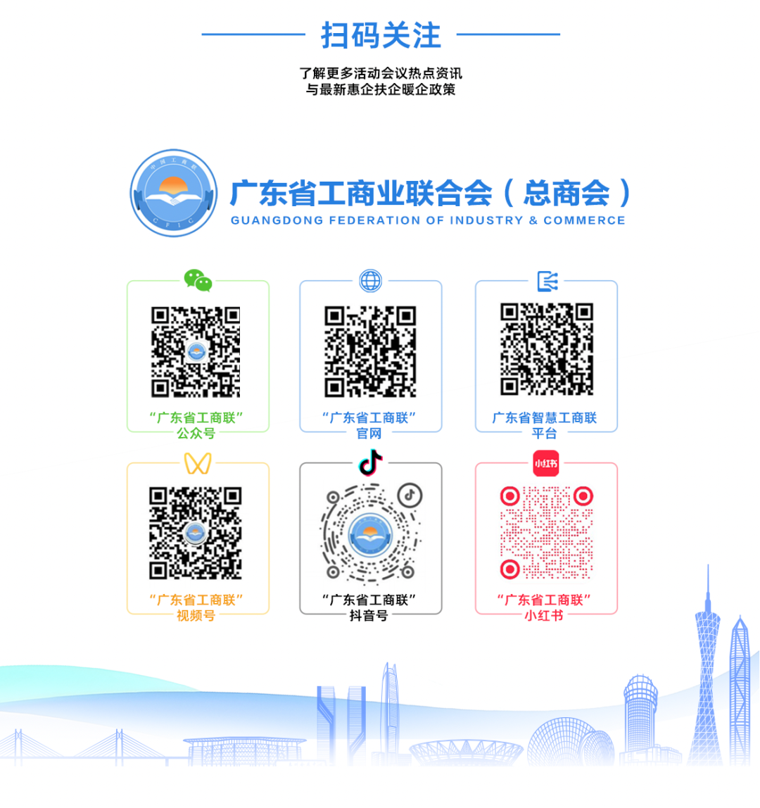 Intelligent Robots and Guangdong Manufacturing: A Reality of Mutual Advancement