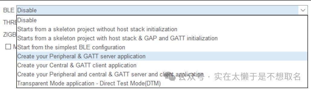 The Perfect Integration of STM32 and Bluetooth: No More External Bluetooth Modules Needed