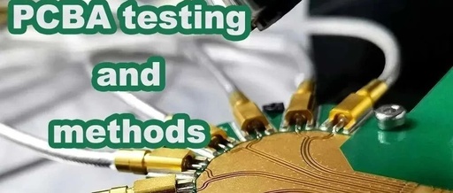 What Are the Types of PCBA Testing?