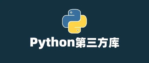 Exploring the Python QRCode Library