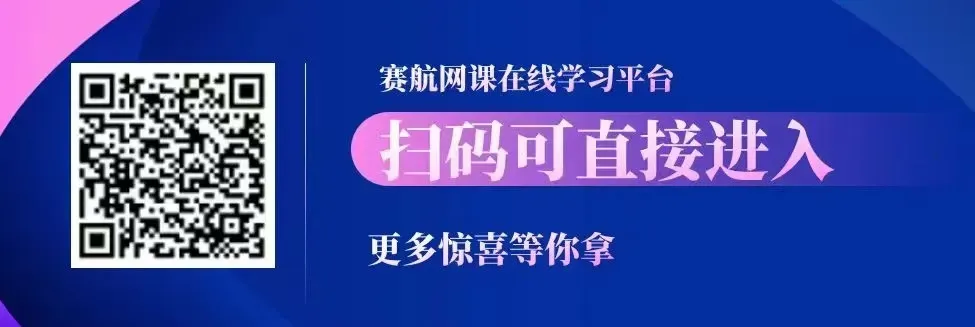 Types of PLC Input Sources: SINK and SOURCE and Their Wiring Methods