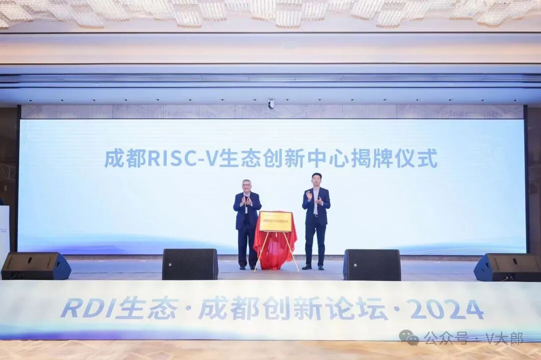 The Decade of RISC-V in China (Part Four): Policy Support and Domestic Opportunities