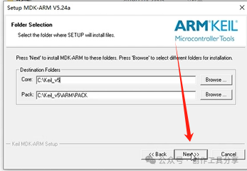 Keil5 STM32 Installation Guide with Latest Software Package in Chinese