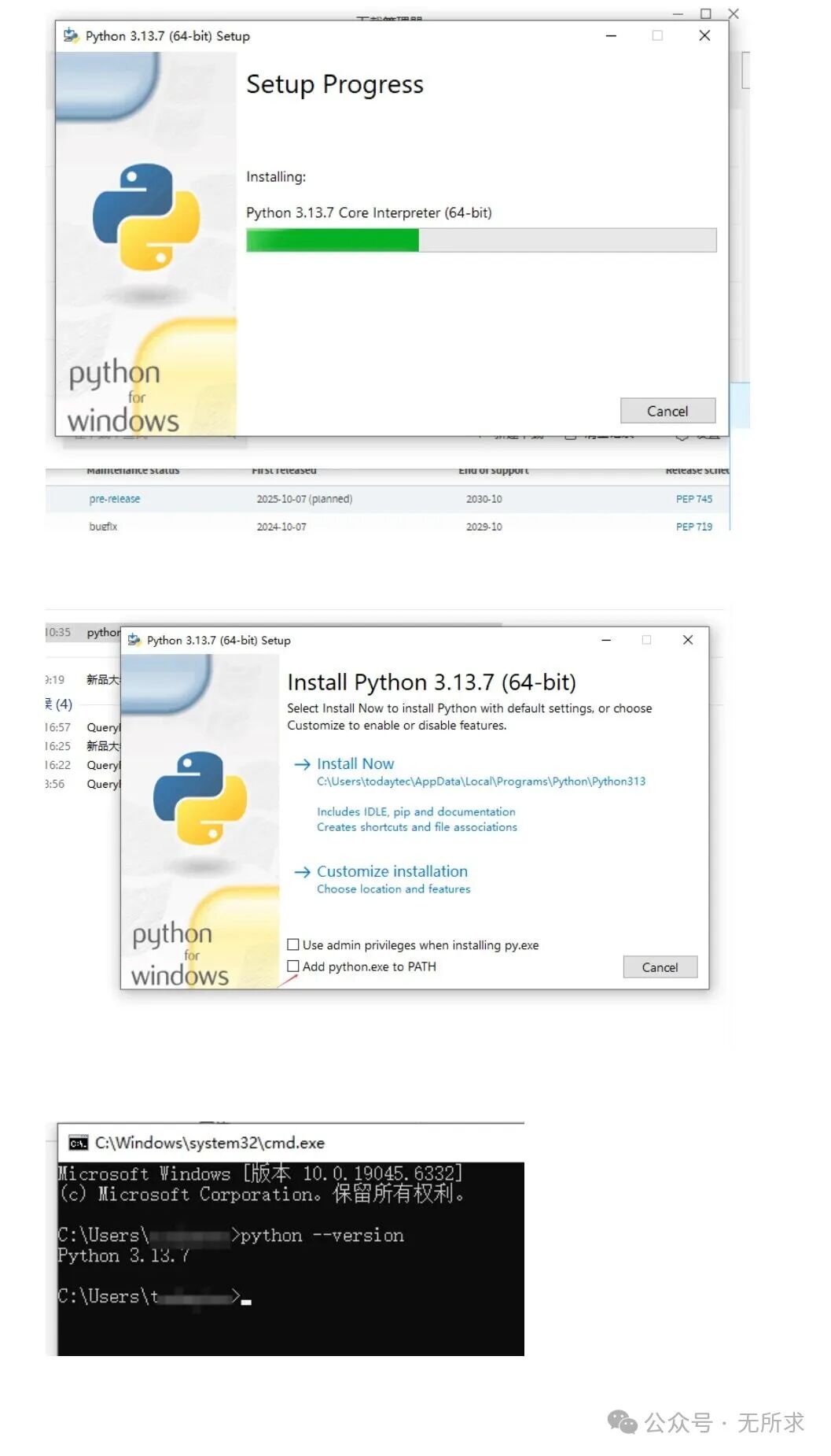 Years of Desire to Learn Python: AI Helps Successfully Install and Set Up, Finally Starting My Python Journey