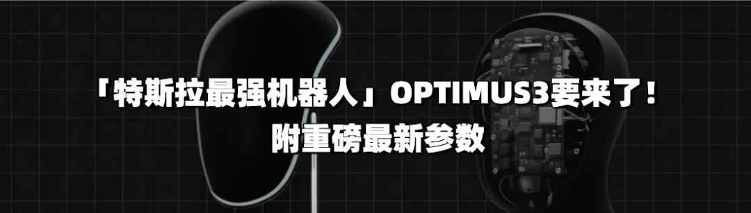 OpenAI's Secret Robot Reboot Part 1: A Comprehensive Breakdown of Its AI Underlying Technology (Including Comparisons with Tesla and FigureAI)