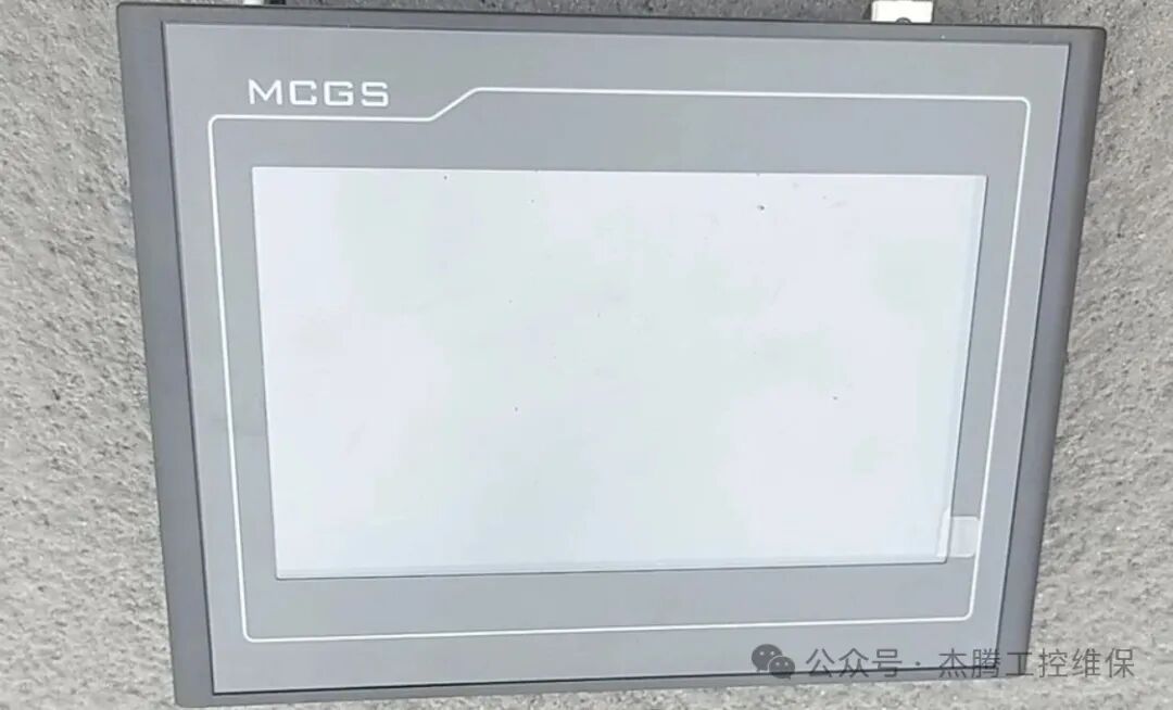 What to Do When a Touch Screen Goes Black and Does Not Display? Common Causes and Solutions