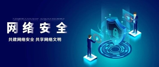 New Challenges in IoT Access, Supply Chain, and Compliance