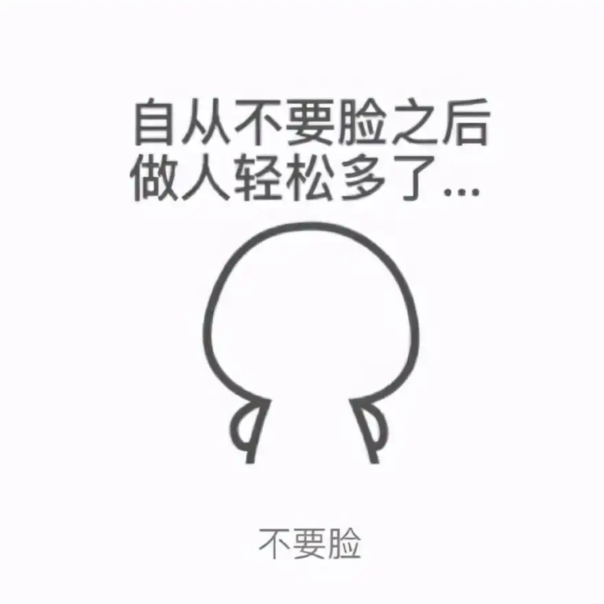 Incredible! Can Smart Speakers Spy? Official Response from Baidu!
