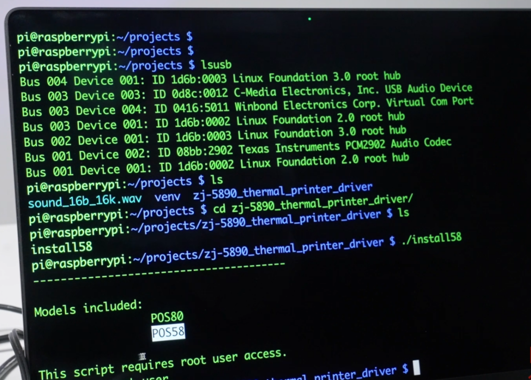How to Implement Large Model Projects on Raspberry Pi 5 in 5 Steps!