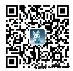 Bluetooth Headset Certification under Japan's Radio Law