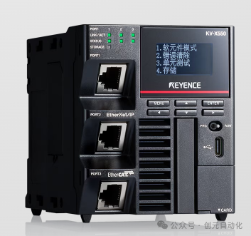 Detailed Installation Method for Keyence PLC KV Studio